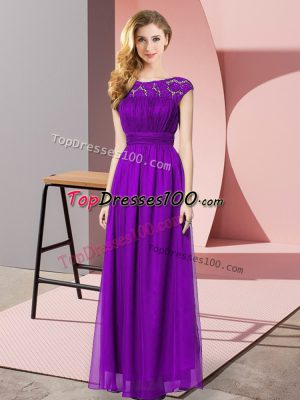 Eggplant Purple Tulle Zipper Homecoming Dress Sleeveless Floor Length Lace