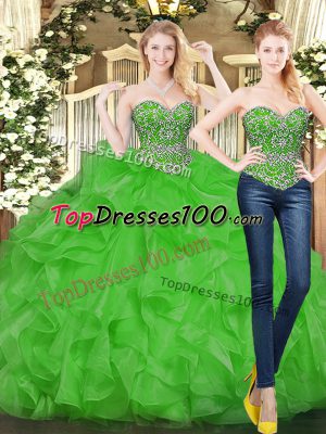 Beauteous Tulle Sleeveless Floor Length Quinceanera Dress and Beading and Ruffles