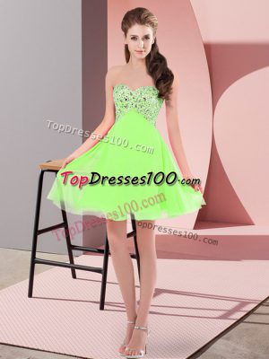 Dramatic Sweetheart Lace Up Beading Prom Party Dress Sleeveless
