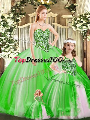 Sleeveless Beading Lace Up Sweet 16 Dress