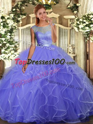 Multi-color Ball Gowns Tulle Scoop Sleeveless Beading Floor Length Backless Sweet 16 Dress