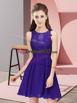 Latest Mini Length Purple Dama Dress for Quinceanera Scoop Sleeveless Zipper