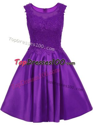 Purple Sleeveless Mini Length Lace Zipper Quinceanera Dama Dress