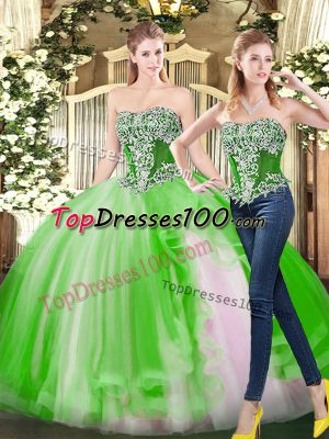 Pretty Sleeveless Beading Floor Length Ball Gown Prom Dress