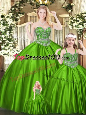 Classical Green Ball Gowns Beading Quinceanera Dresses Lace Up Tulle Sleeveless Floor Length