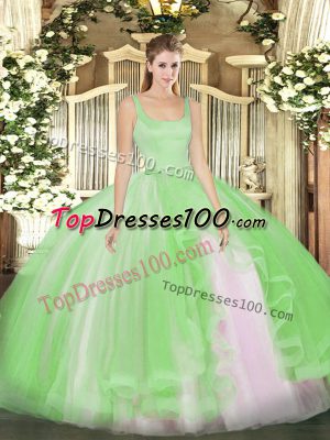 Tulle Zipper 15 Quinceanera Dress Sleeveless Floor Length Beading
