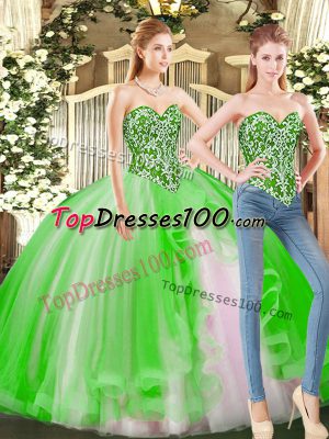 Ball Gowns Beading 15th Birthday Dress Lace Up Tulle Sleeveless Floor Length
