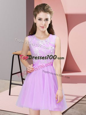 Lilac Scoop Side Zipper Lace Quinceanera Court Dresses Sleeveless