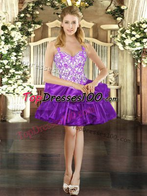 Fashion Purple Straps Neckline Beading and Ruffles Prom Party Dress Sleeveless Lace Up