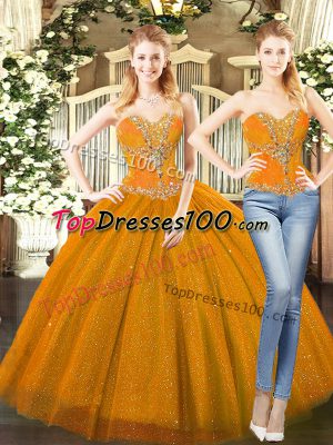 Tulle Sleeveless Floor Length Ball Gown Prom Dress and Beading