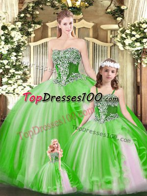 Designer Green Sleeveless Organza Lace Up Vestidos de Quinceanera for Military Ball and Sweet 16 and Quinceanera