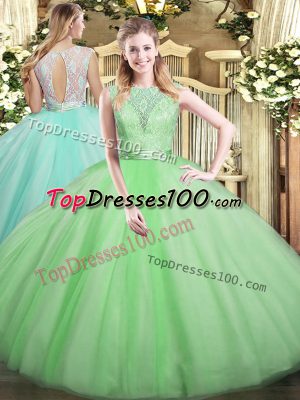 Inexpensive Sleeveless Tulle Floor Length Backless Quinceanera Dress in Apple Green with Lace