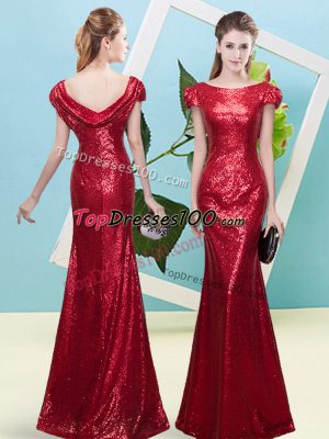 Captivating Scoop Cap Sleeves Zipper Homecoming Dress Wine Red Sequined