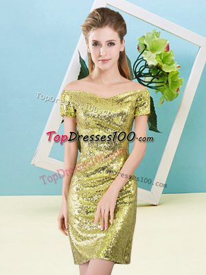Stunning Yellow Prom Dress Prom and Party with Sequins Off The Shoulder Short Sleeves Zipper