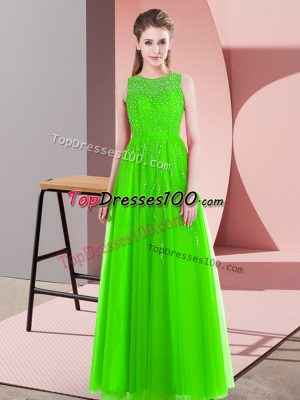 Scoop Sleeveless Tulle Prom Gown Beading Side Zipper
