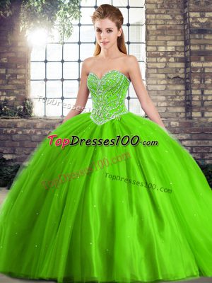 Tulle Lace Up Sweetheart Sleeveless 15 Quinceanera Dress Brush Train Beading
