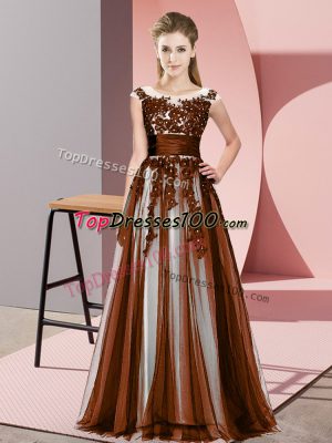 Floor Length Empire Sleeveless Brown Quinceanera Court Dresses Zipper