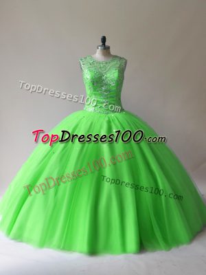 Glittering Ball Gowns Beading Quinceanera Dresses Lace Up Tulle Sleeveless Floor Length