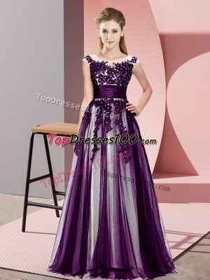 Shining Scoop Sleeveless Tulle Quinceanera Court Dresses Beading and Lace Zipper