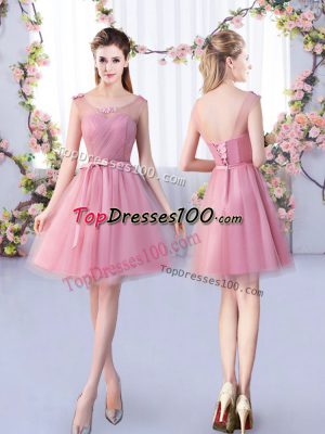 Pink Lace Up Scoop Appliques and Belt Bridesmaid Dresses Tulle Sleeveless