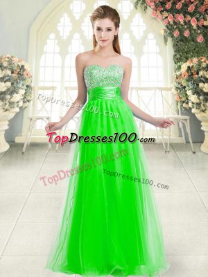 Green Lace Up Sweetheart Beading Prom Evening Gown Tulle Sleeveless