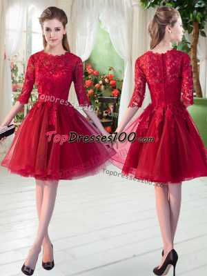 Half Sleeves Lace Zipper Prom Dresses