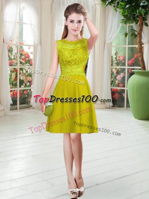 Customized Scalloped Sleeveless Zipper Dress for Prom Gold Satin