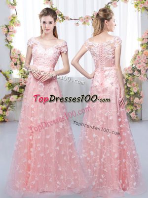 Floor Length Empire Cap Sleeves Pink Damas Dress Lace Up