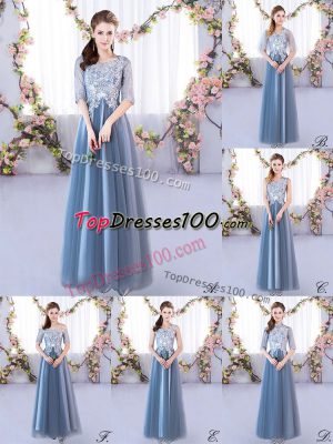 Dazzling Scoop Half Sleeves Lace Up Dama Dress Blue Tulle