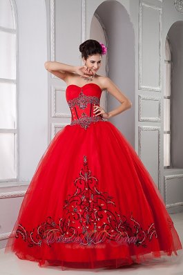 Exclusive Red Ball Gown Sweetheart Quinceanera Dresss Tulle Beading Floor-length Pretty