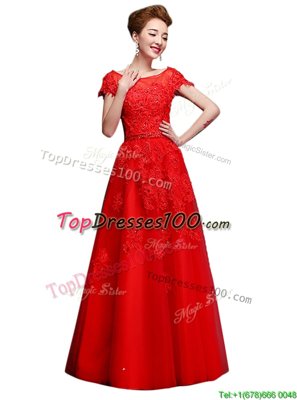 Short Sleeves Tulle Floor Length Lace Up in Red for with Lace