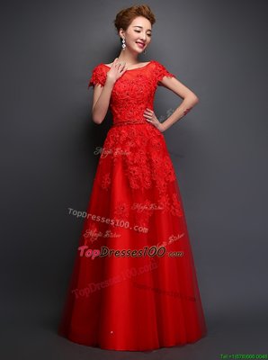 Simple Scoop Cap Sleeves Lace Up Floor Length Beading and Appliques Dress for Prom
