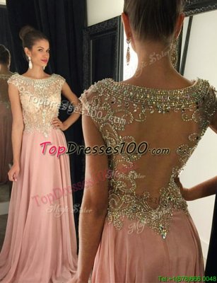 Pink Bateau Side Zipper Beading Brush Train Cap Sleeves