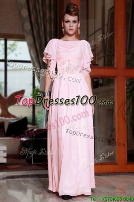 Low Price Cap Sleeves Ankle Length Beading and Ruching Side Zipper Homecoming Dress with Pink