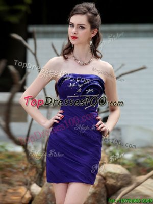 Excellent Royal Blue Strapless Backless Beading and Ruching Cocktail Dress Sleeveless