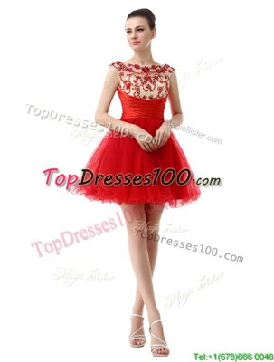 Modest Cap Sleeves Organza Mini Length Zipper Juniors Party Dress in Red for with Beading and Ruching