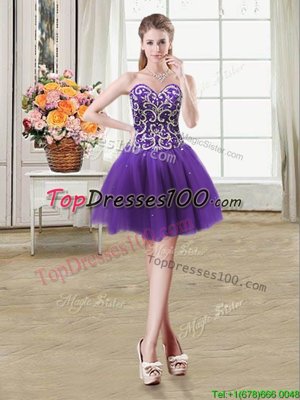 Sequins Purple Sleeveless Tulle Lace Up Party Dresses for Prom and Party