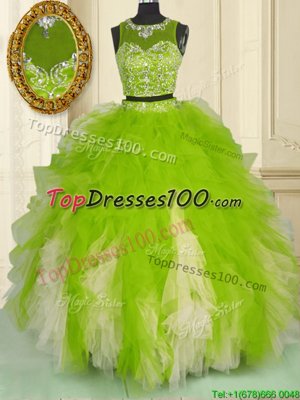 Clearance Two Pieces Sweet 16 Dresses Multi-color Scoop Tulle Sleeveless Floor Length Zipper