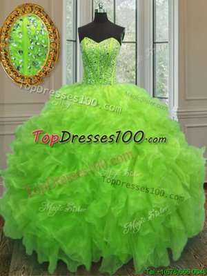 Traditional Sleeveless Lace Up Floor Length Beading and Ruffled Layers and Pick Ups Vestidos de Quinceanera