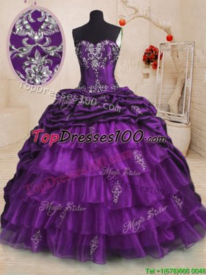 Sumptuous Pick Ups Ruffled Purple Sleeveless Organza and Taffeta Sweep Train Lace Up Quinceanera Gown for Military Ball and Sweet 16 and Quinceanera