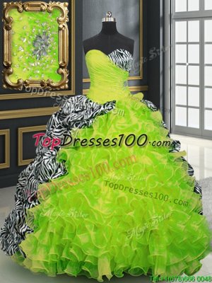 Customized Printed Sleeveless Brush Train Beading and Ruffles and Pattern Lace Up 15 Quinceanera Dress