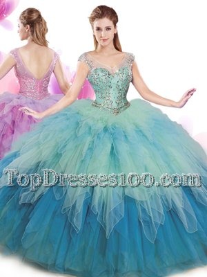 Graceful Multi-color Tulle Lace Up Sweet 16 Quinceanera Dress Cap Sleeves Floor Length Beading and Ruffles