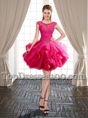 Hot Pink Ball Gowns Scoop Cap Sleeves Tulle Mini Length Lace Up Beading and Ruffles Cocktail Dresses