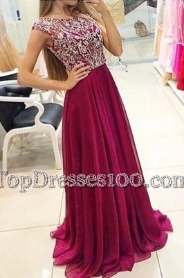 Cap Sleeves Sweep Train Zipper With Train Beading Dress for Prom