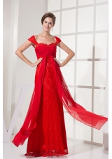 Square Red Prom Dress With Lace Over Skirt and Cap Sleeves