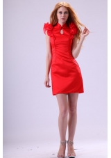 Column Wine Red High Neck Ruching Mini-length  Prom Dress