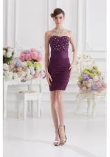 Sweetheart Column Beading and Ruffed Layers Prom Dress in Dark Purple