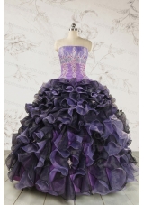 Unique Multi-color Quinceanera Dresses with Beading and Ruffles