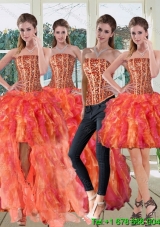 Strapless Multi Color Dress for Quinceanera with Beading and Ruffles