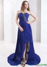 2015 Sweetheart Prom Dress with Beading and Brush Train